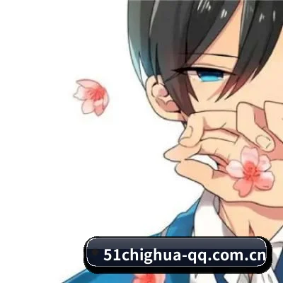 坚持不收公关费的基础